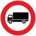 Transito vietato ai veicoli di massa a pieno carico superiore a 3,5 t