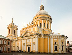 Catedral de la Santísima Trinidad del monasterio de Alejandro Nevski (1776-1790)