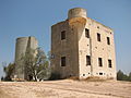 Old water tower and security fort