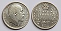1 rupia india (1905) con Eduardo VII/Indian 1 rupee (1905) with Edward VII/Indjan 1 rupee (1905) ma Edward VII