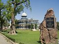 L'Anand Bhavan, maison de la famille Nehru-Gandhi, transformée en musée.