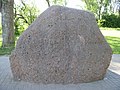 Piedra de Borís