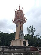 Cambodia–Vietnam Friendship Monument Sihanoukville.jpg