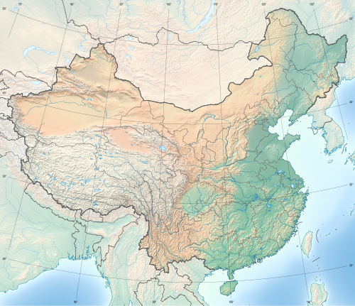 Carte des centrales nucléaires chinoises