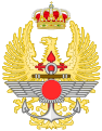 Emblem of the Spanish Armed Forces (FAS)