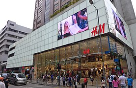 H&M in Hongkong