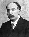 Ion Barbu, poet și matematician român