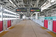 新幹線13・14番線ホーム（2022年9月）