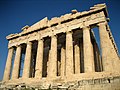 Parthenon in Athene