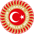 Türkiye Büyük Millet Meclisi Forsu Seal of Grand National Assembly of Turkey Sceau de la Grande Assemblée nationale de Turquie Siegel der Großen Nationalversammlung der Türkei Sello de la Gran Asamblea Nacional de Turquía Selo de Assembléia Nacional da Turquia ختم الجمعية الوطنية الكبرى لتركيا Емблема Великих національних зборів Туреччини