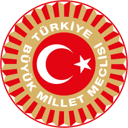 Seal of the Turkish Parliament (Türkiye Büyük Millet Meclisi)