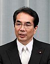 Taku Etō