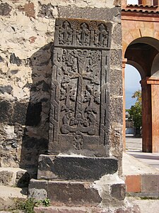 Large khachkar adjacent to Vartanavank