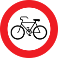 8c: No cycles