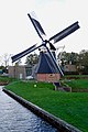 molen de Boezemvriend De Groeve