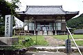 永照寺(52番)ばら大師