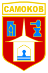 Wappen von Samokow
