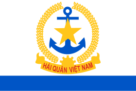 Image illustrative de l’article Marine populaire vietnamienne