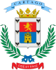 Brasão de armas de Cartago