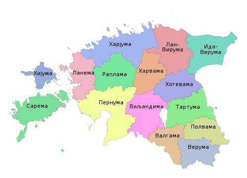 Окрузи Естоније
