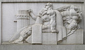 Law (1941), Robert N. C. Nix Sr. Federal Building, Philadelphia.