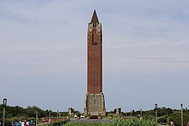 Water Tower