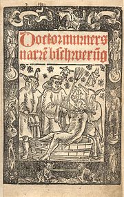 Doktor Murners Narrenbeschwerung