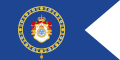 Bandera morska następcy tronu (1923–1953)