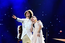 NaviBand на Евровидении 2017