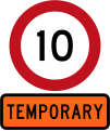 Temporary 10 km/h speed limit