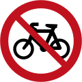 (R5-1) No Cyclists or Mopeds