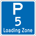 (R6-50.5) Loading Zone Parking: 5 Minutes