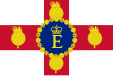 Штандарт королевы Великобритании Елизаветы II 6 августа 1962 → 2022