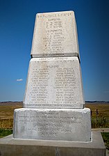 Memorial Marker as seen from the east