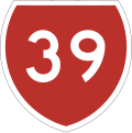 State Highway 39 marker