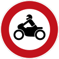 Zeichen 255 Verbot für Krafträder, auch mit Beiwagen, Kleinkrafträder und Mofas