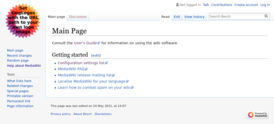 Скриншот программы MediaWiki