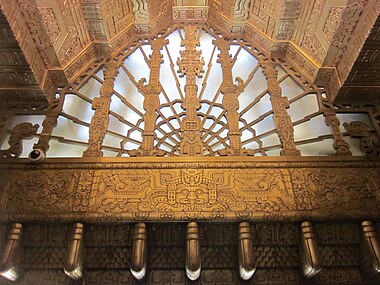 Pre-Columbian influences (in this case Maya) – Interior detail of 450 Sutter Street in San Francisco, California, by Timothy L. Pflueger (1929)