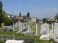 The Agora, Athens