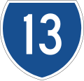 State route marker