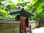 Changdeokgung Secret Garden (1509168035)