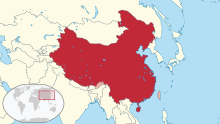 Description de l'image China in its region (claimed hatched).svg.