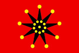 Флаг армии Уханя во время Синьхайской революции (вариант с 19 точками)
