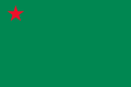 Bandera de la República Popular de Benín (1975-1990).
