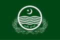 Provincial flag of Punjab (Pakistan)