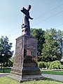 Monument to Konashevych-Sahaidachny in Kharkiv