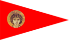 Banu Ghassan জাতীয় পতাকা