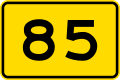 (PW-25) Advisory speed: 85 km/h