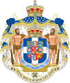 Segunda versión del Escudo de Armas Real después de la restauración de Jorge II. Usado desde 1936-1973