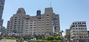 Sears Centro Historico - Mexico 2024.jpg